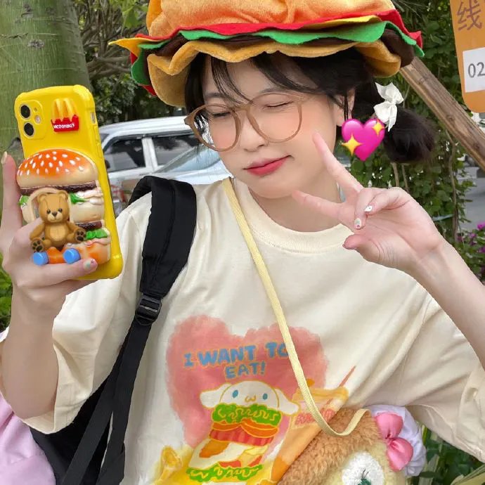 变调假期